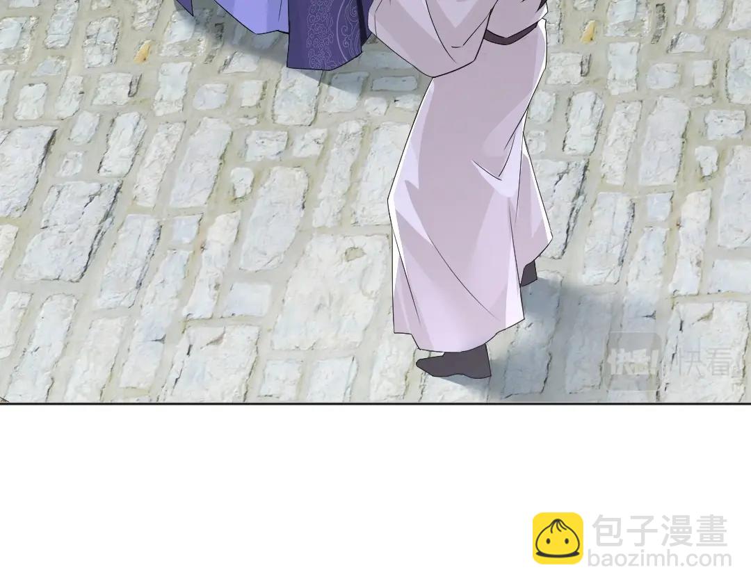 第21话 绳之以法！(1/2)-第21话