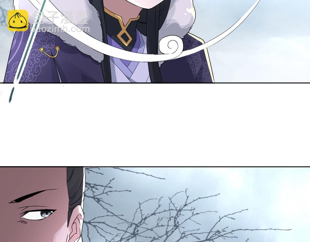 第21话 绳之以法！(1/2)-第21话