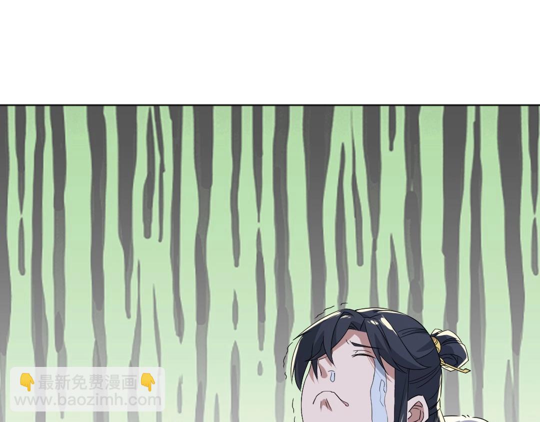 第21话 绳之以法！(1/2)-第21话