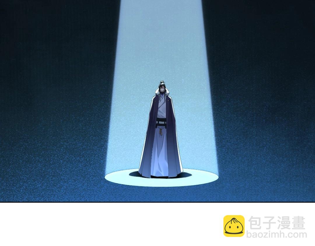 第21话 绳之以法！(1/2)-第21话