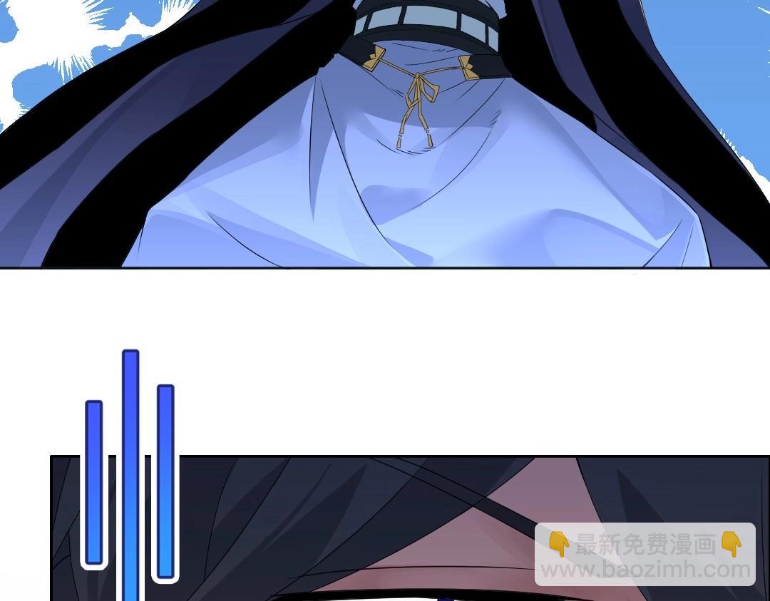 第21话 绳之以法！(1/2)-第21话