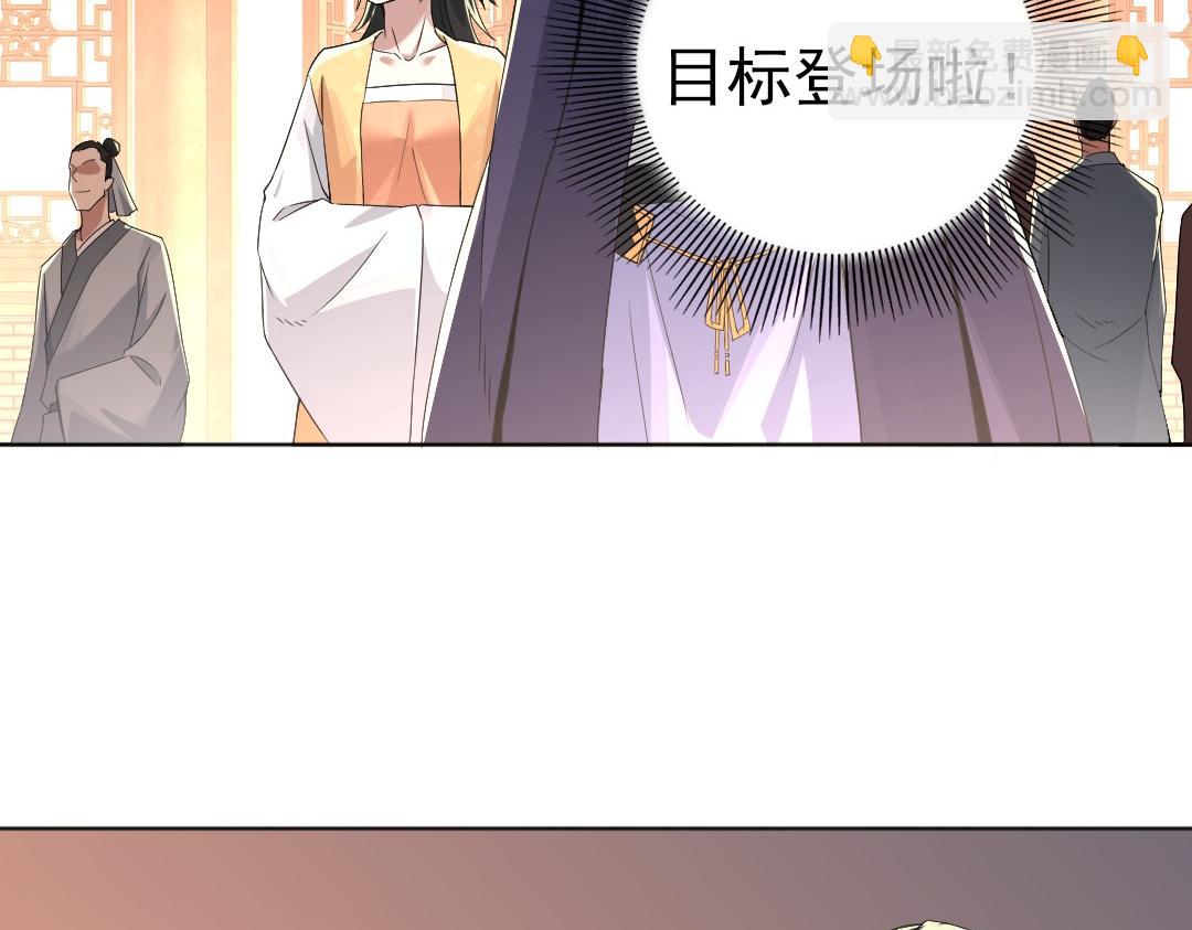 第23话 打倒恶势力(1/2)-第23话