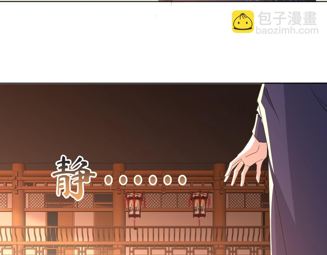 第23话 打倒恶势力(1/2)-第23话