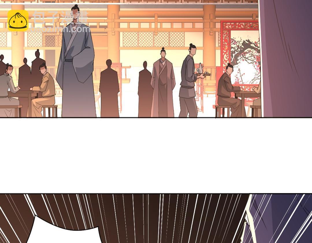 第23话 打倒恶势力(1/2)-第23话