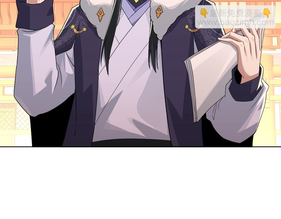 第23话 打倒恶势力(1/2)-第23话