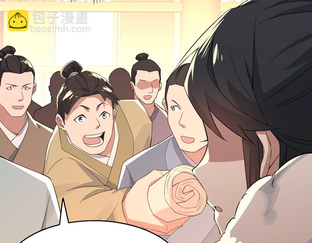 第23话 打倒恶势力(1/2)-第23话