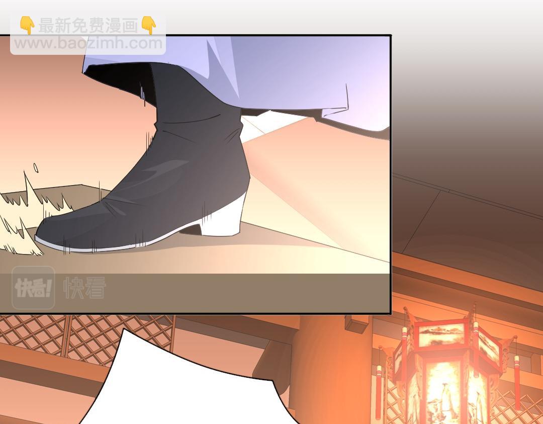 第23话 打倒恶势力(1/2)-第23话