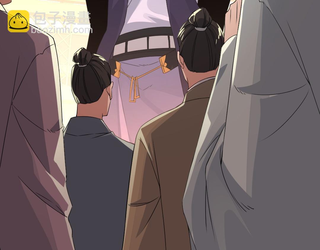 第23话 打倒恶势力(1/2)-第23话