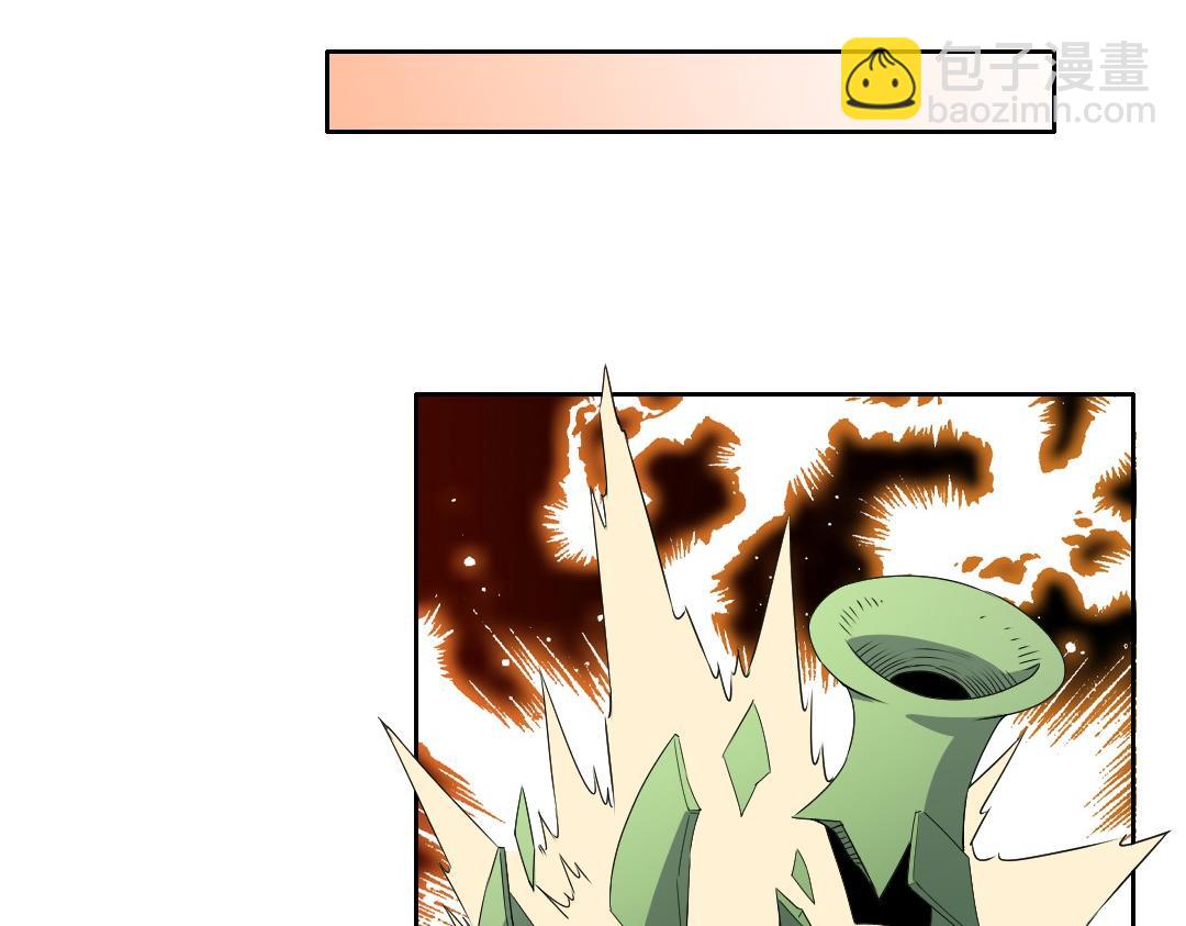 第23话 打倒恶势力(1/2)-第23话