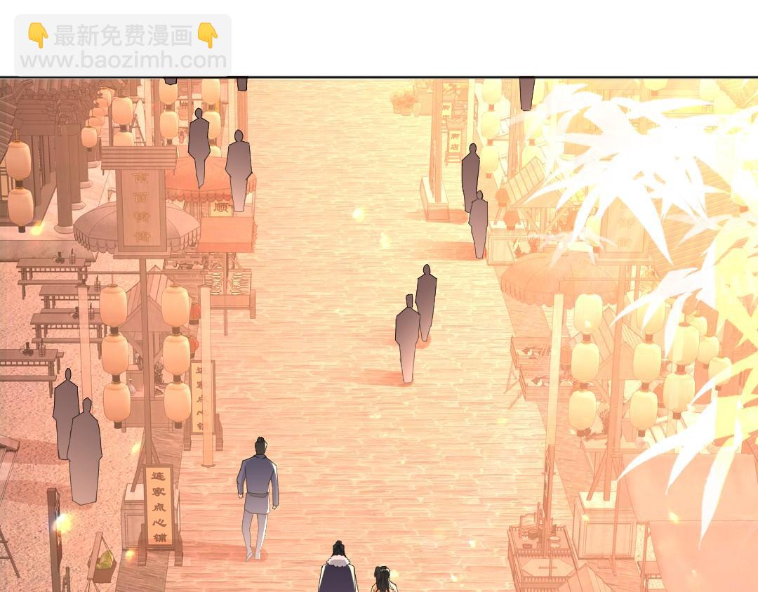 第23话 打倒恶势力(1/2)-第23话