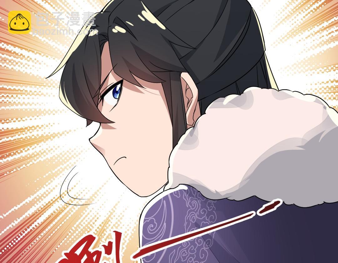 第23话 打倒恶势力(1/2)-第23话