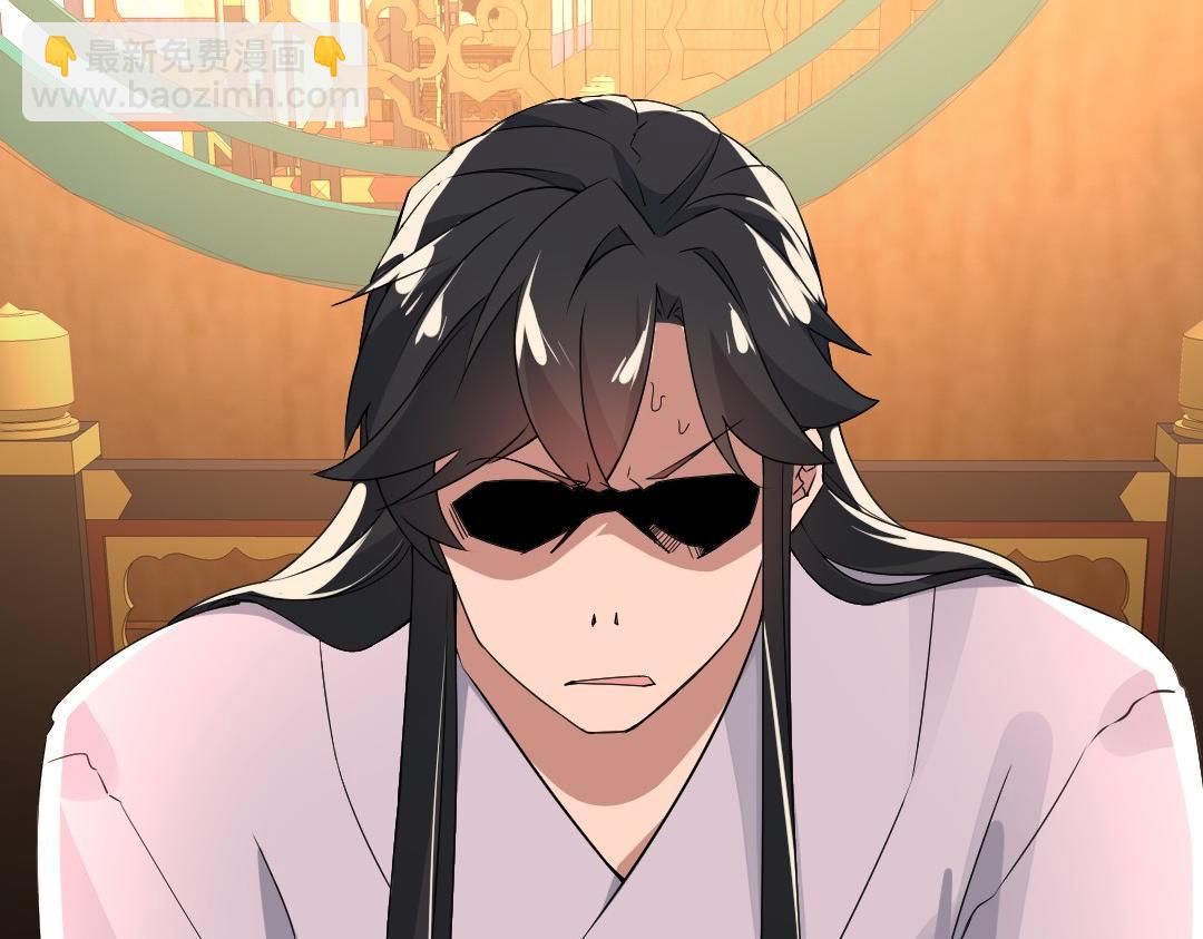 第25话 作死行动失败？！(1/2)-第25话