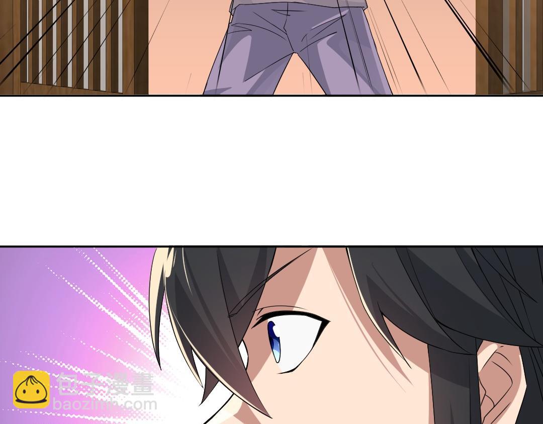 第25话 作死行动失败？！(1/2)-第25话