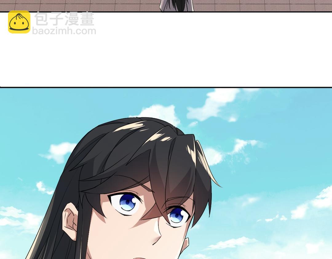 第25话 作死行动失败？！(1/2)-第25话