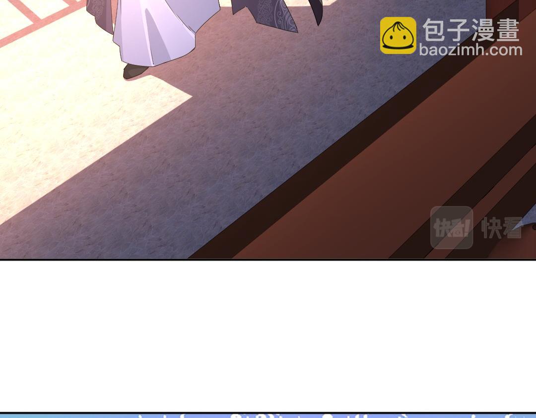 第25话 作死行动失败？！(1/2)-第25话