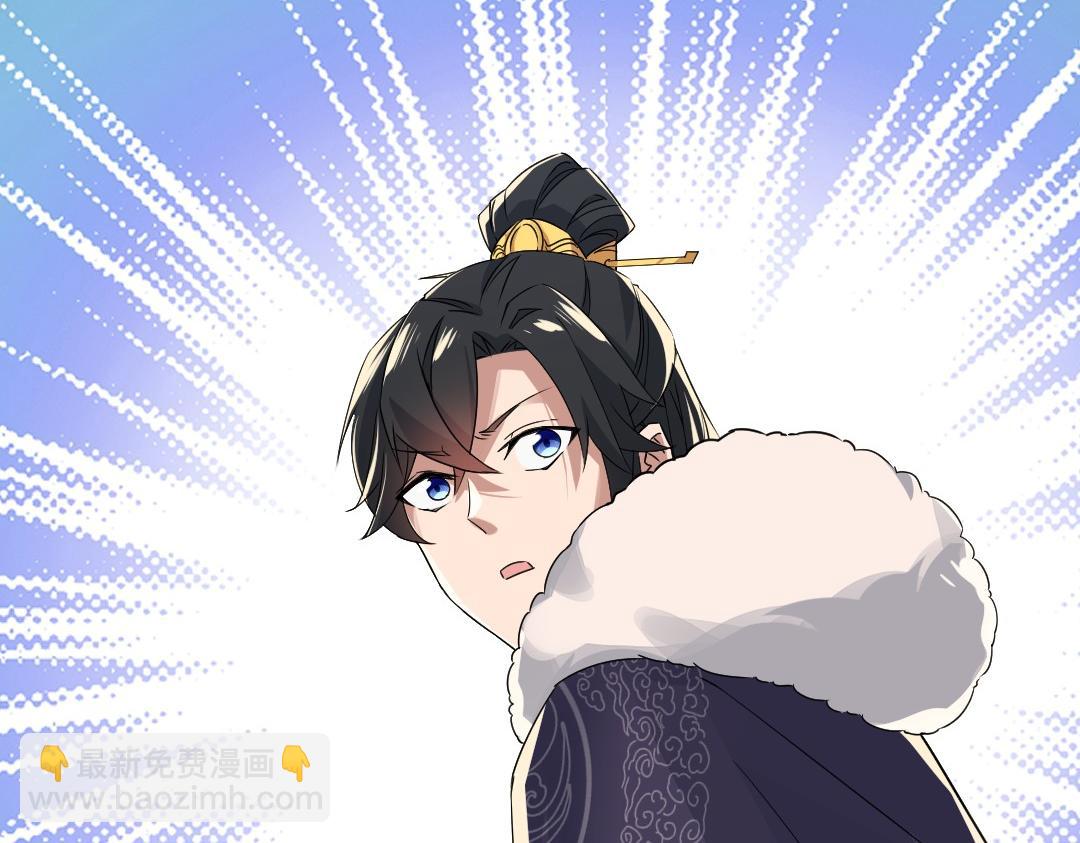 第25话 作死行动失败？！(1/2)-第25话