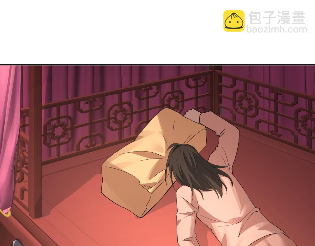 第25话 作死行动失败？！(1/2)-第25话