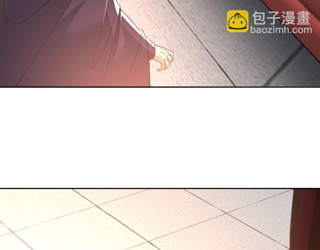 第25话 作死行动失败？！(1/2)-第25话