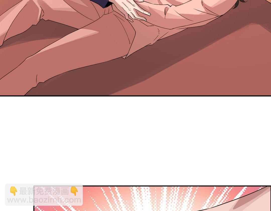 第25话 作死行动失败？！(1/2)-第25话