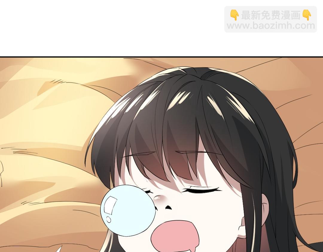 第25话 作死行动失败？！(1/2)-第25话