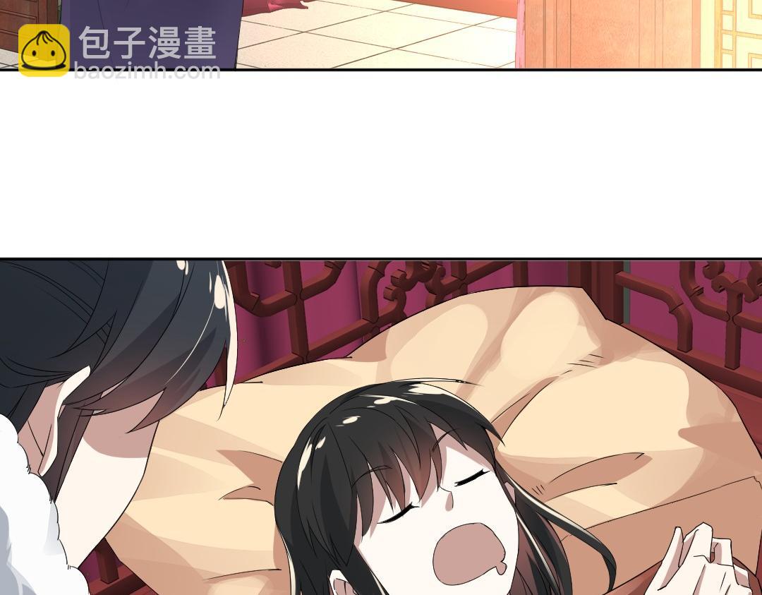 第25话 作死行动失败？！(1/2)-第25话