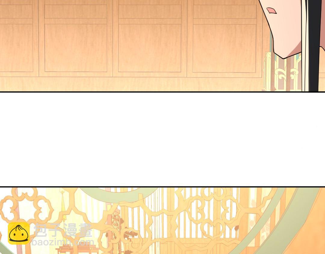 第25话 作死行动失败？！(1/2)-第25话