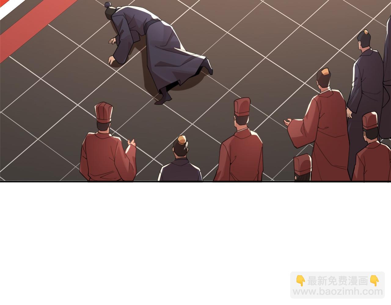 第27话 作死成功？(1/2)-第27话