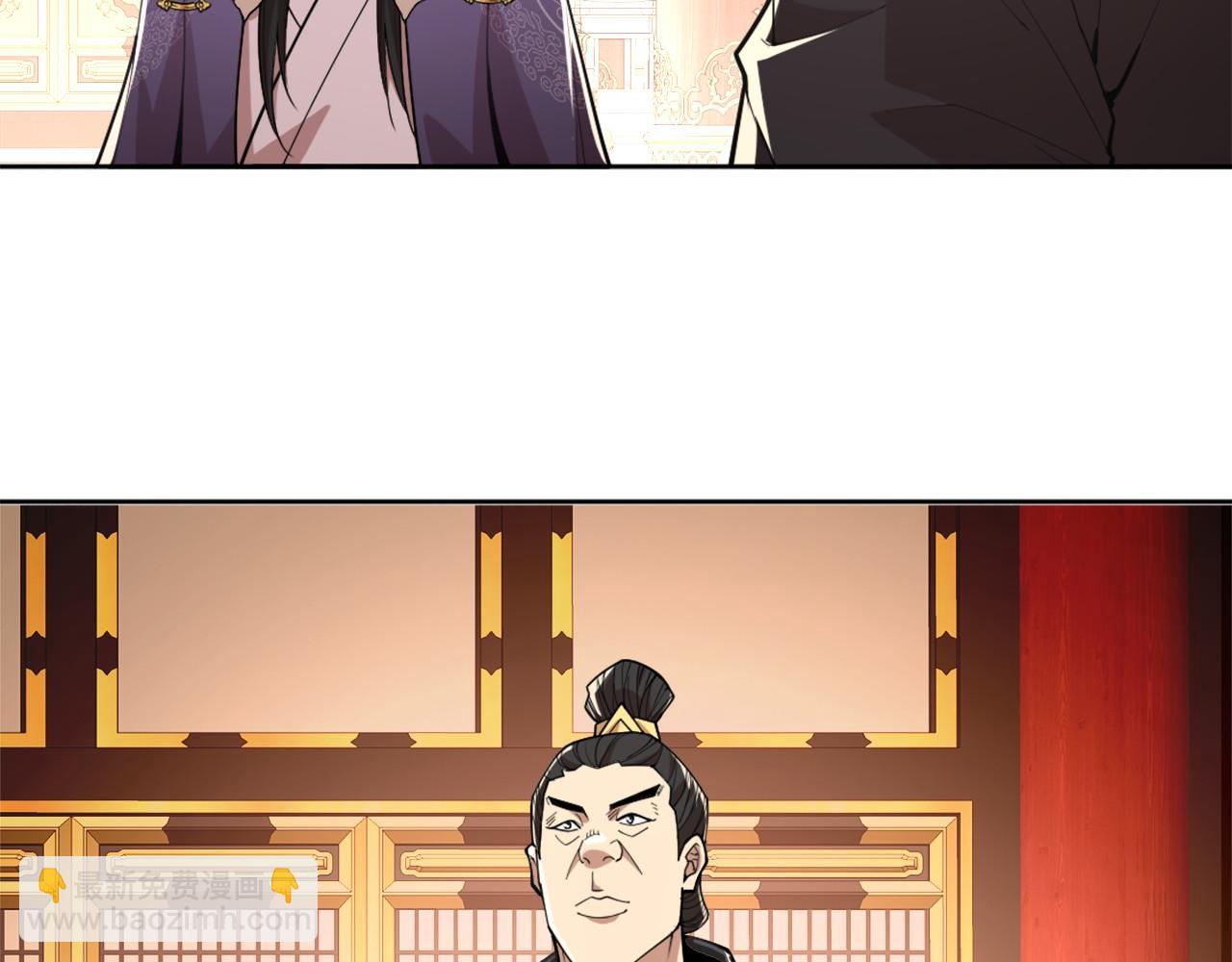 第27话 作死成功？(1/2)-第27话