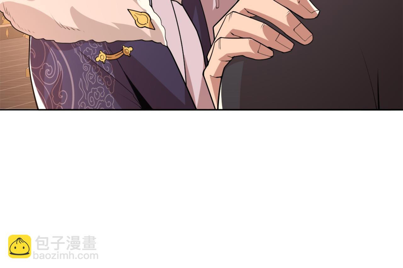 第27话 作死成功？(1/2)-第27话