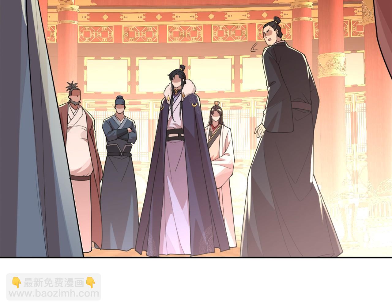 第27话 作死成功？(1/2)-第27话