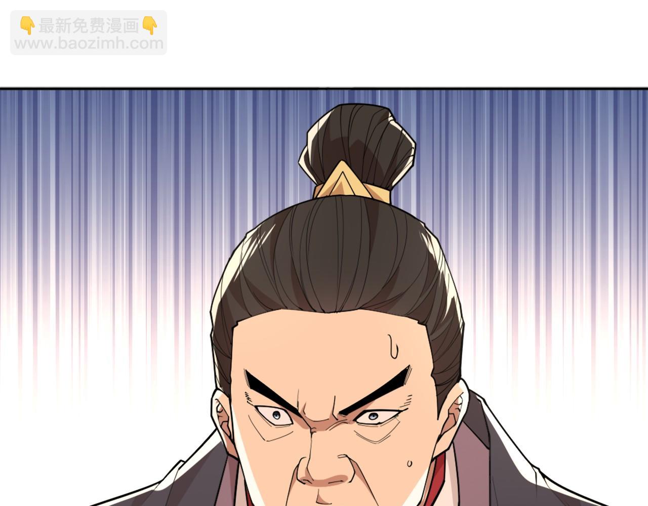 第27话 作死成功？(1/2)-第27话