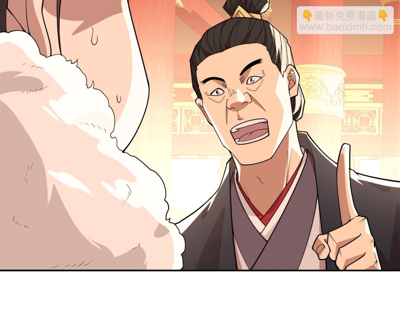 第27话 作死成功？(1/2)-第27话