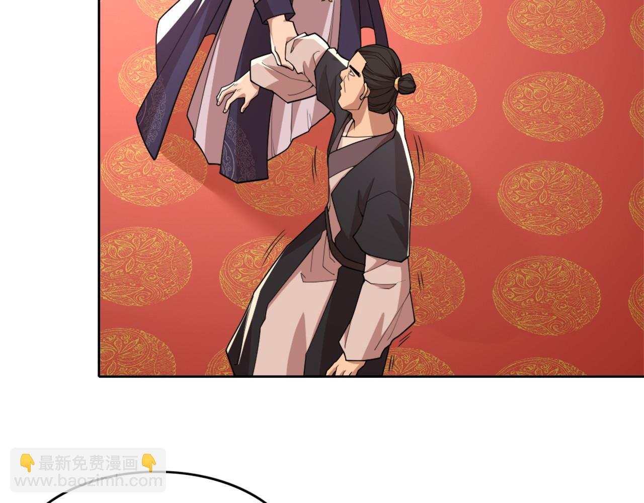 第27话 作死成功？(1/2)-第27话