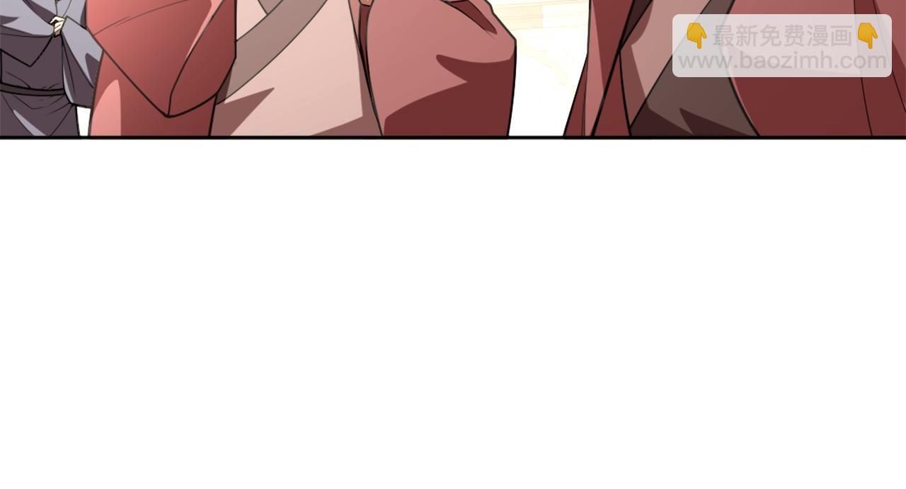 第29话 立威(1/3)-第29话