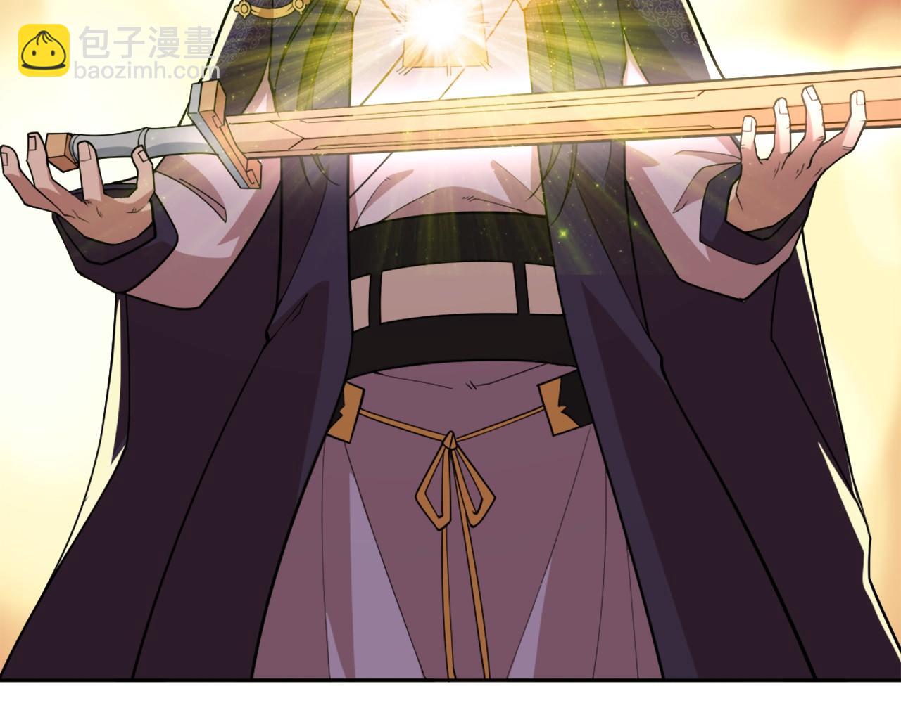 第29话 立威(1/3)-第29话