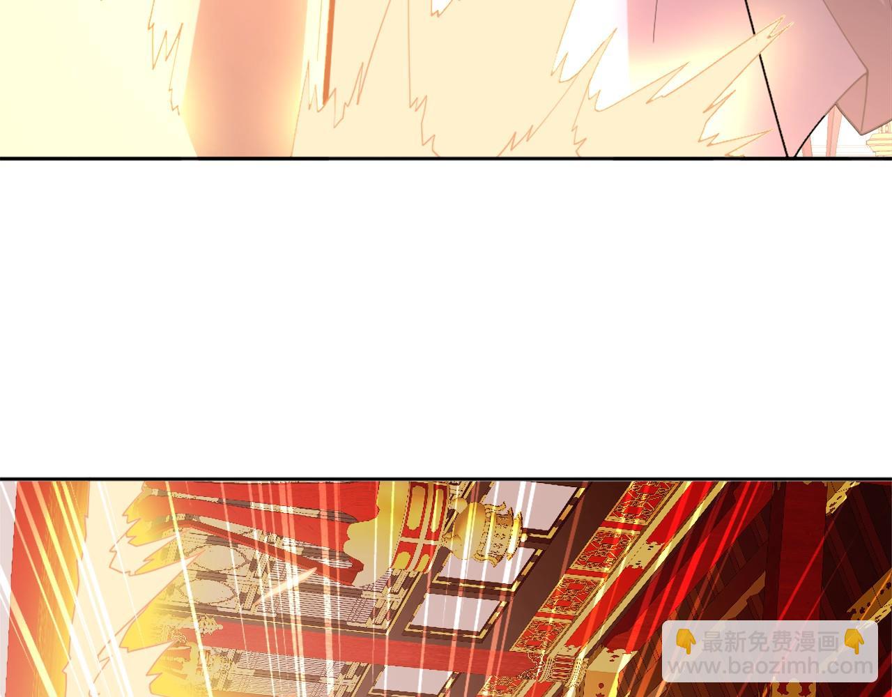 第29话 立威(1/3)-第29话