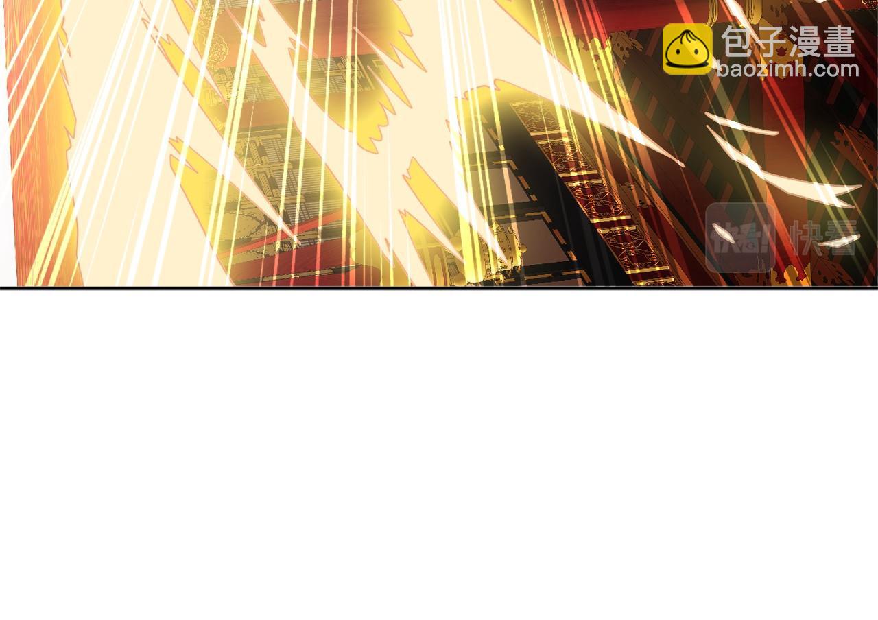 第29话 立威(1/3)-第29话