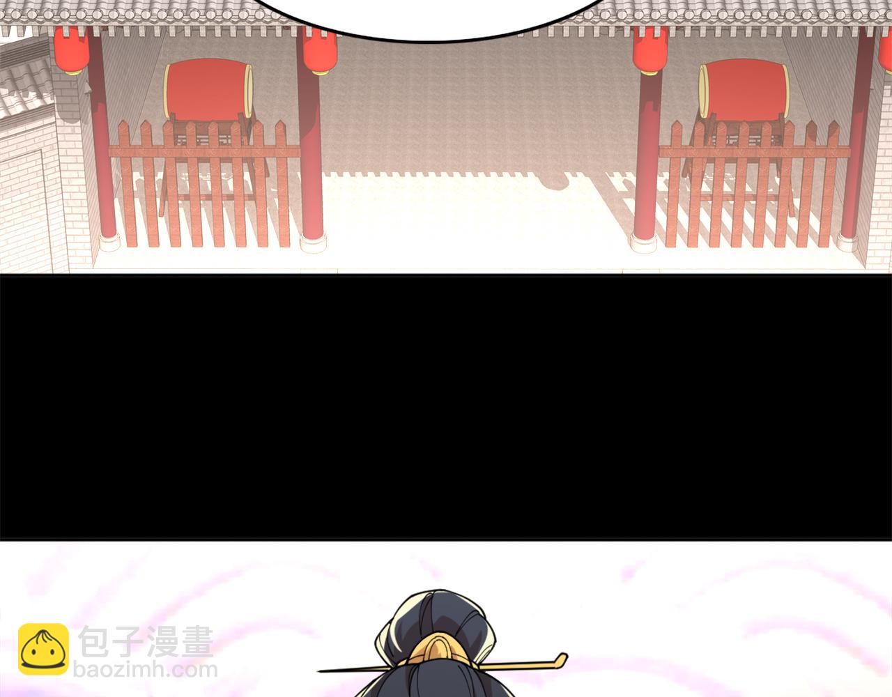 第31话 武战身世(1/2)-第31话