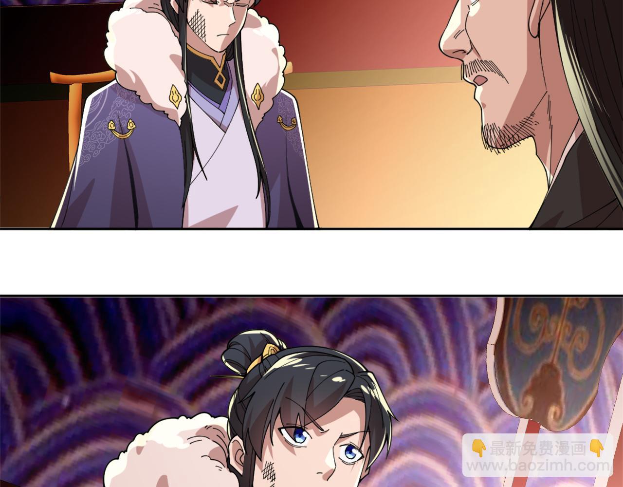 第31话 武战身世(1/2)-第31话