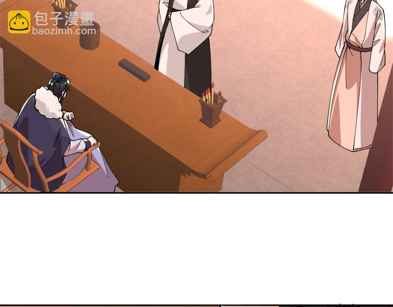 第31话 武战身世(1/2)-第31话