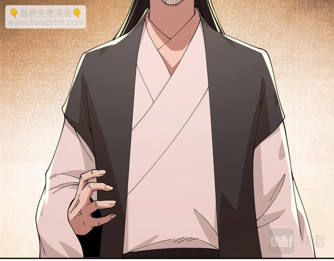 第31话 武战身世(1/2)-第31话