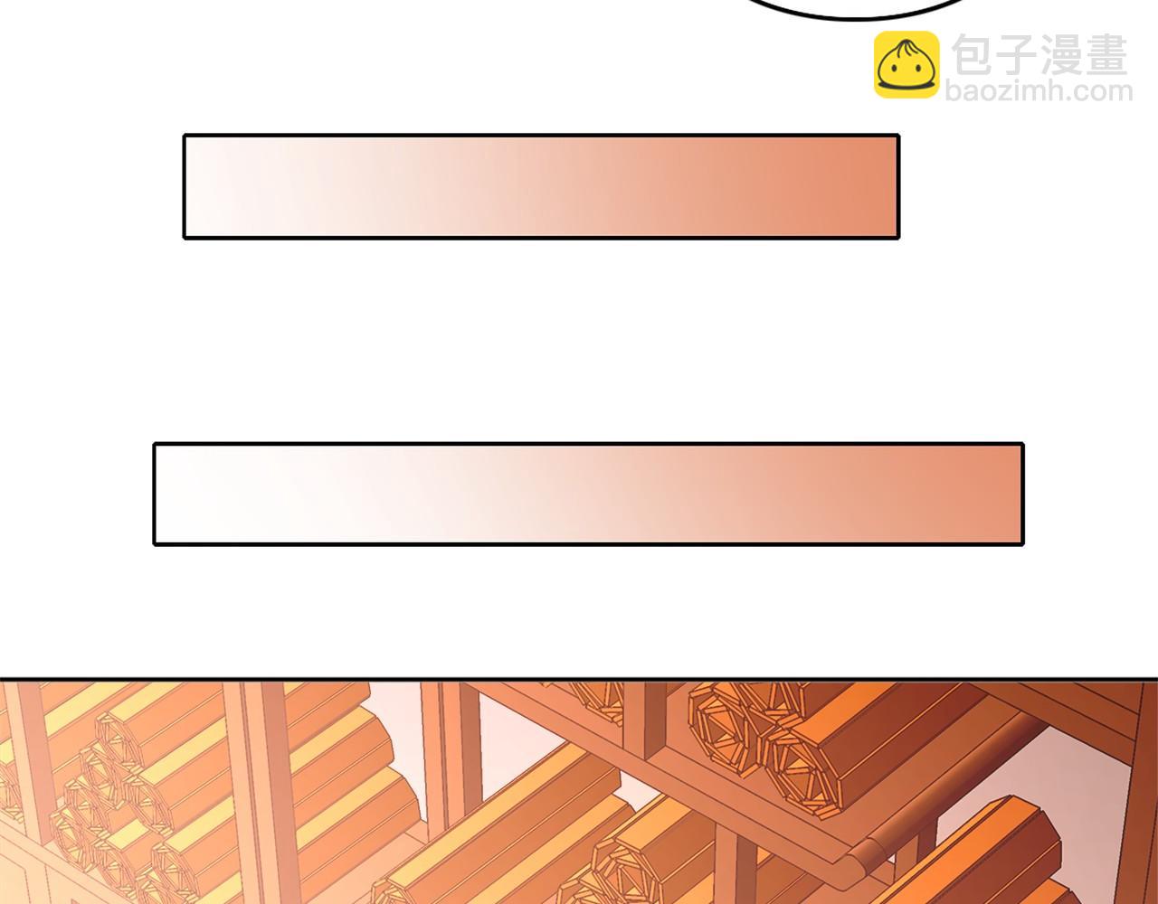 第31话 武战身世(1/2)-第31话