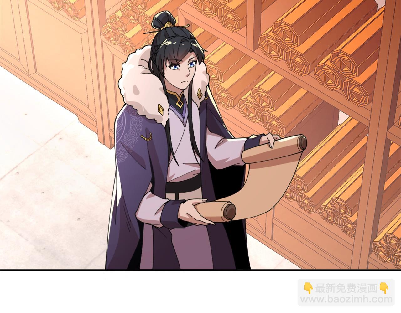 第31话 武战身世(1/2)-第31话