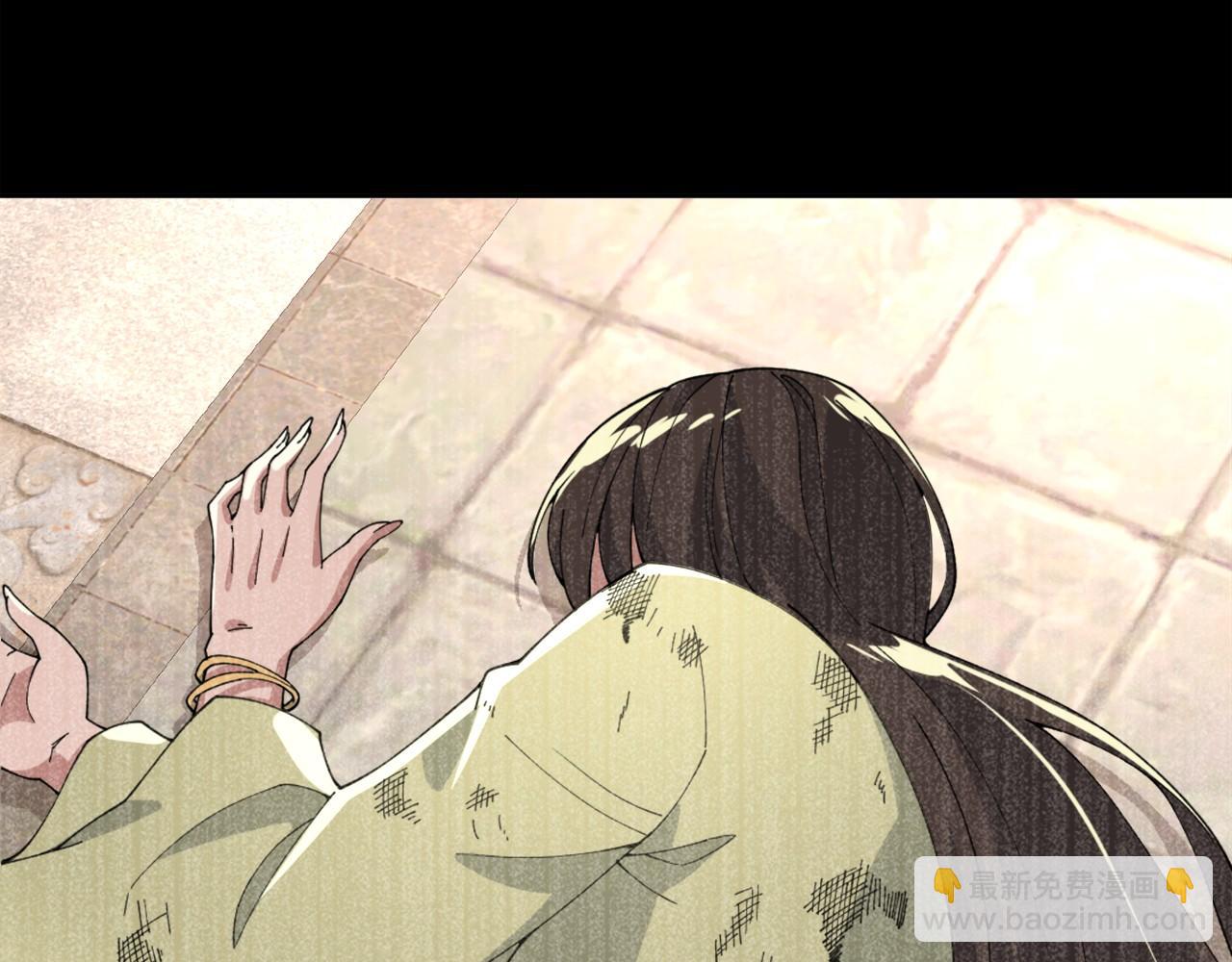 第31话 武战身世(1/2)-第31话