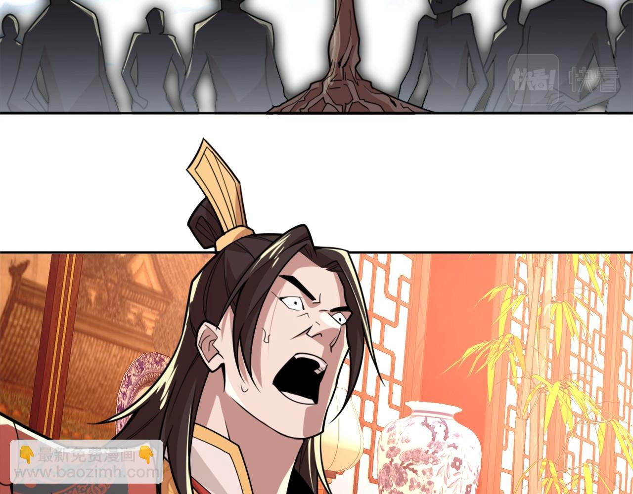 第33话 巫毒教神器(1/2)-第33话