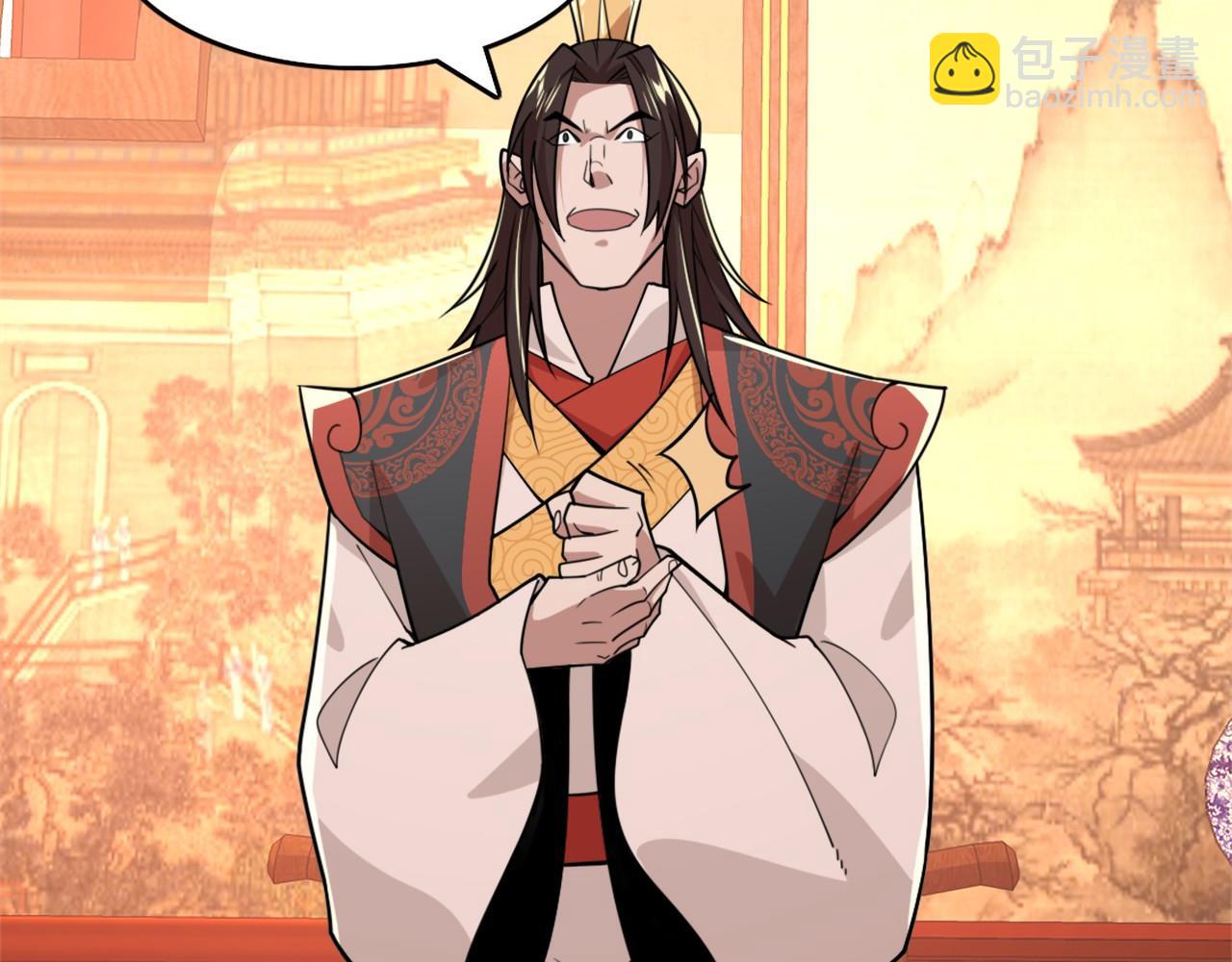 第33话 巫毒教神器(1/2)-第33话