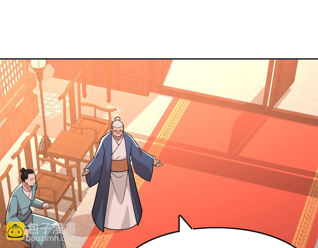 第33话 巫毒教神器(1/2)-第33话