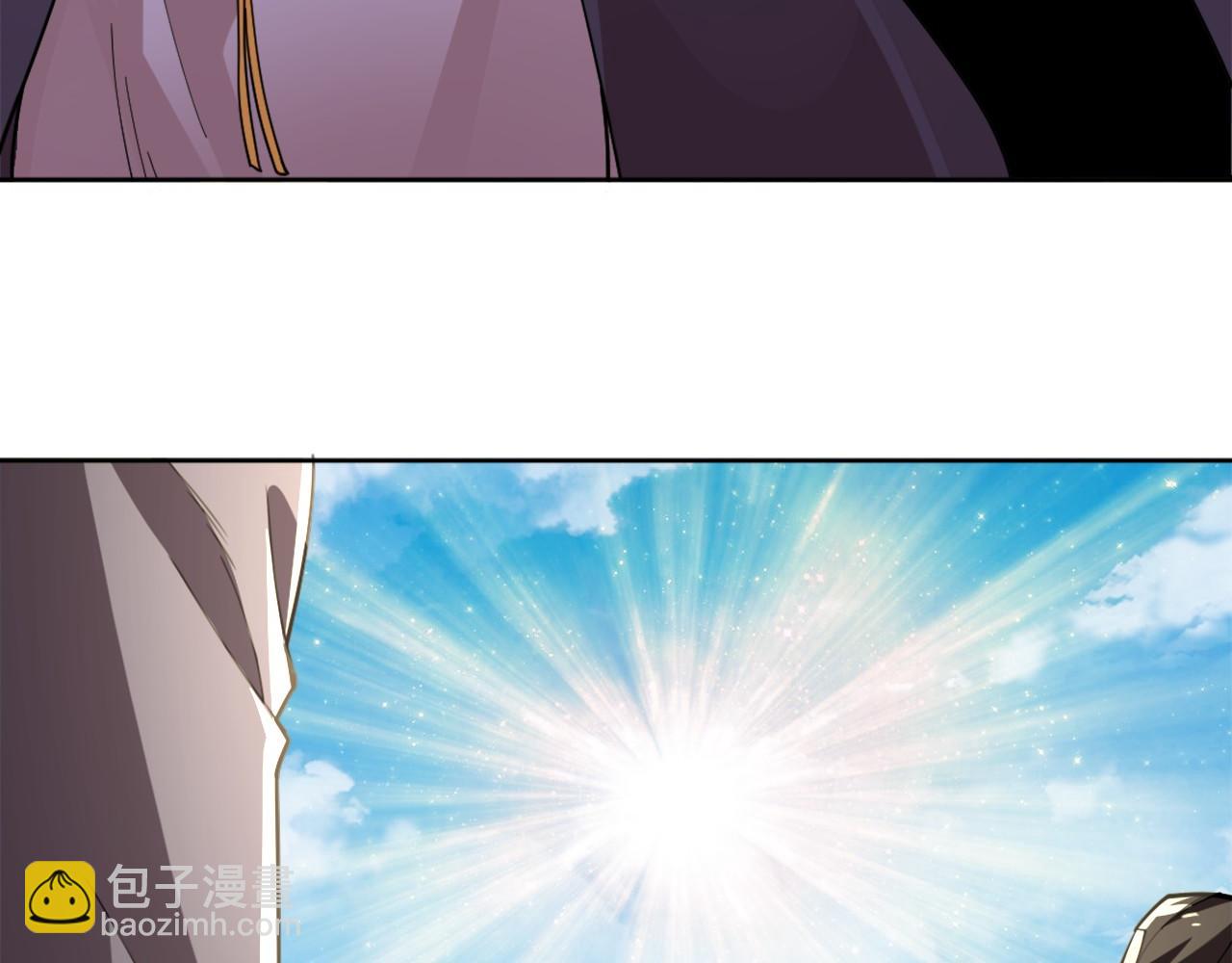 第33话 巫毒教神器(1/2)-第33话