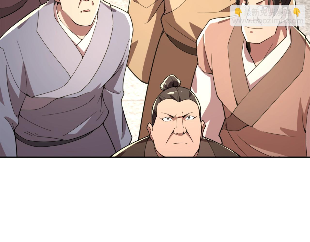 第33话 巫毒教神器(1/2)-第33话