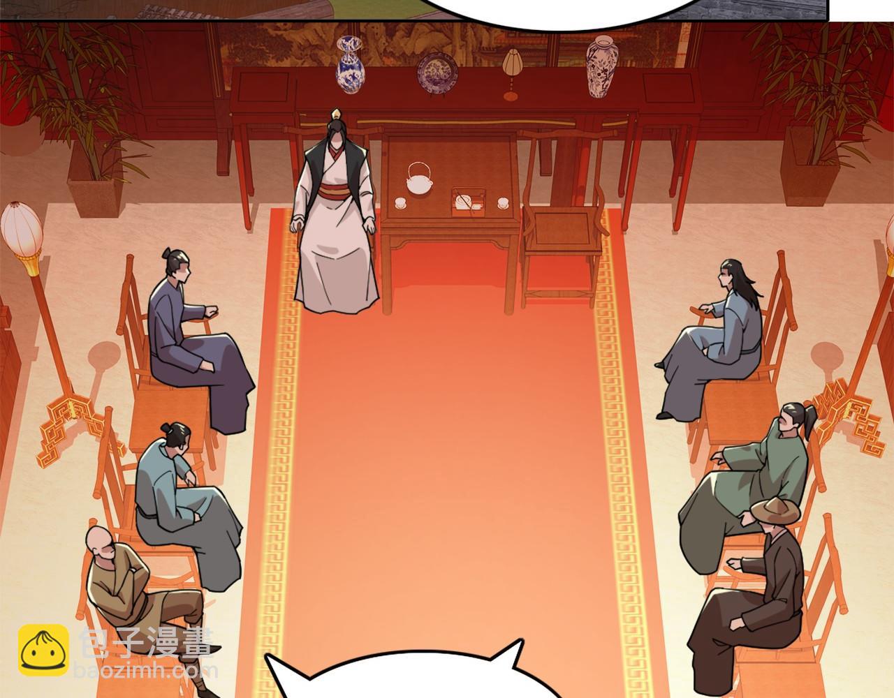 第33话 巫毒教神器(1/2)-第33话